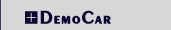 About Meister DemoCar