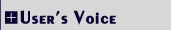 User's Voice